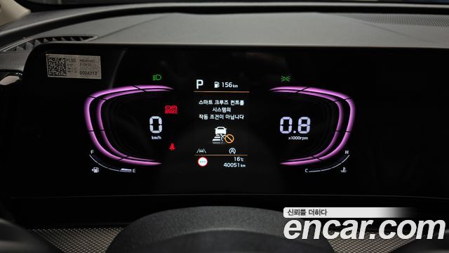 Kia Sportage 2022 — photo 8