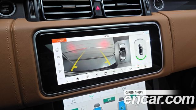 Land Rover Range Rover 2021 — photo 17