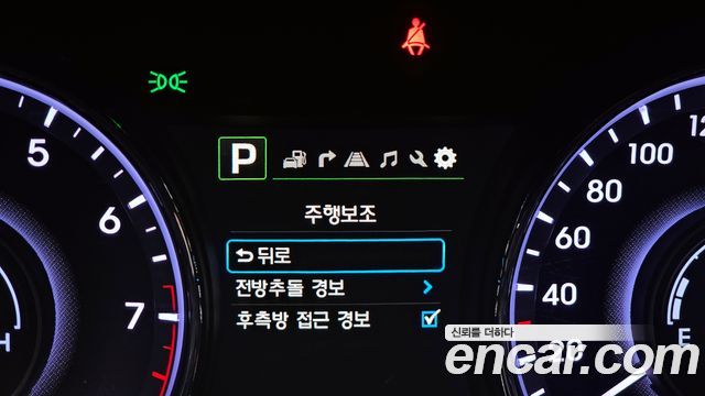 Hyundai Aslan 2015 — photo 16