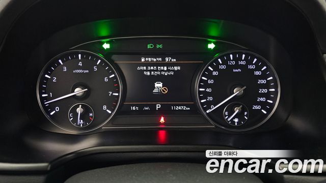 Kia K9 2023 — photo 8