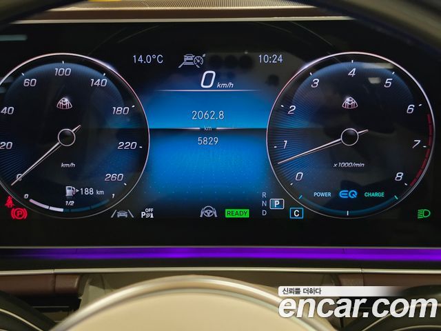 Mercedes-Benz GLS-Class 2023 — photo 8