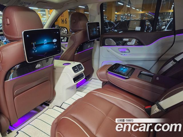 Mercedes-Benz GLS-Class 2023 — photo 13