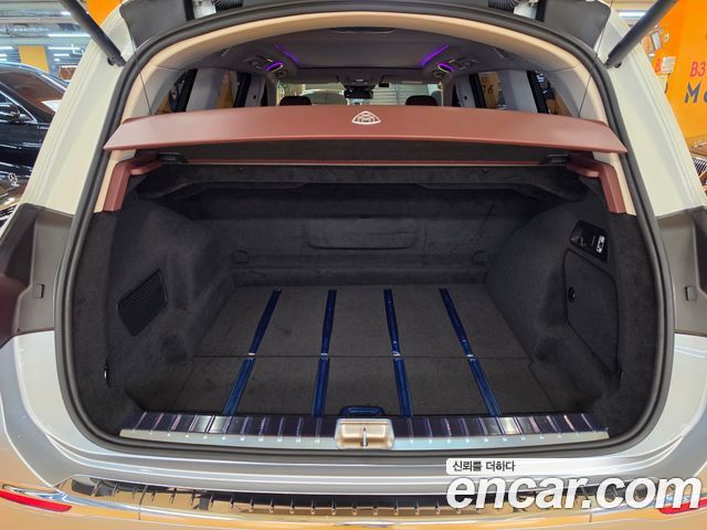 Mercedes-Benz GLS-Class 2023 — photo 15
