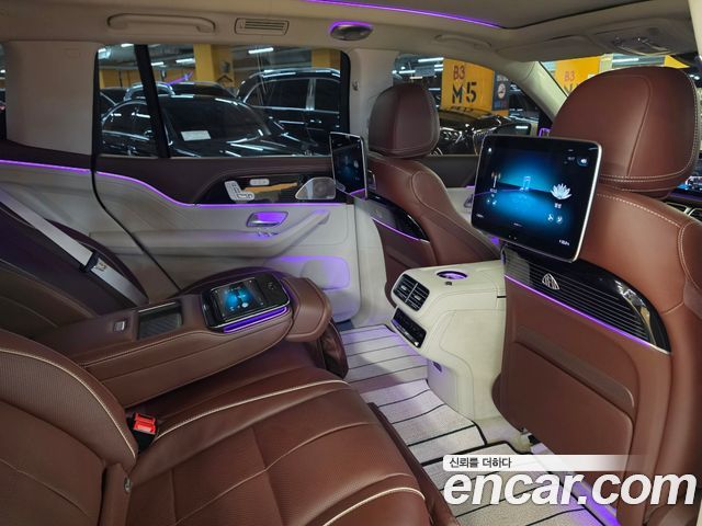 Mercedes-Benz GLS-Class 2023 — photo 16