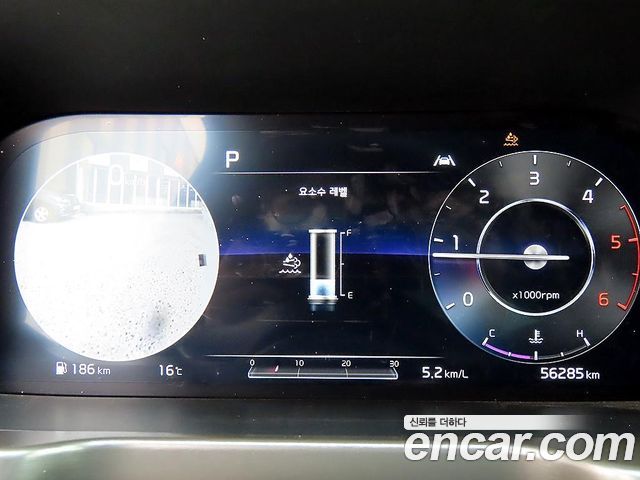 Kia Sorento 2021 — photo 9