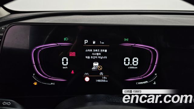 Kia Sportage 2023 — photo 8