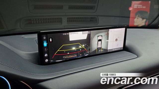 Genesis GV80 2023 — photo 15
