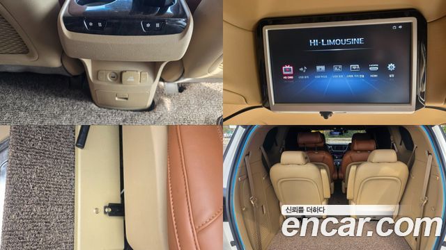 Kia Canival 2019 — photo 18