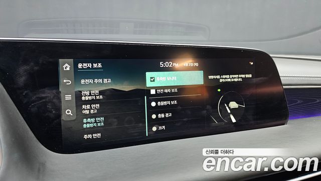 Genesis G90 2022 — photo 16
