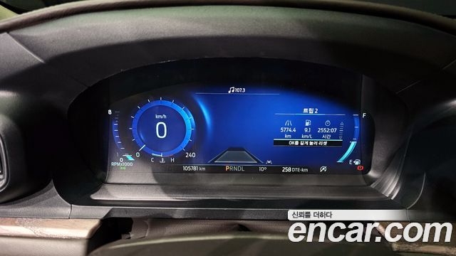 Ford Explorer 2022 — photo 8