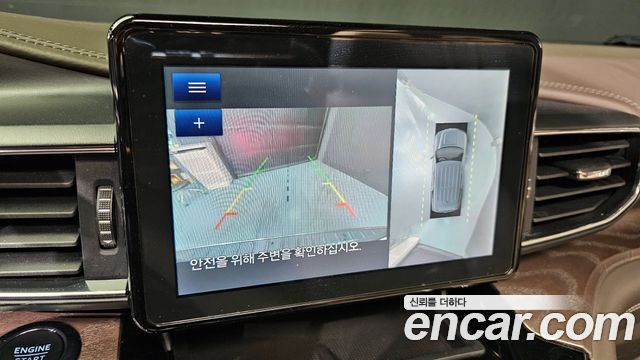 Ford Explorer 2022 — photo 15