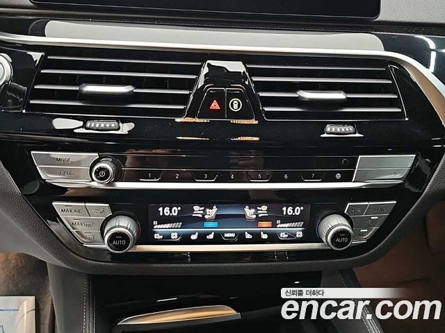 BMW Gran Turismo 2020 — photo 10