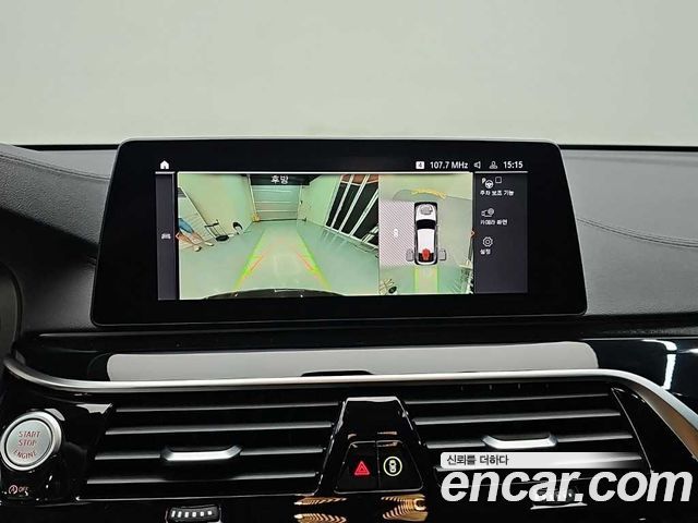 BMW Gran Turismo 2020 — photo 16