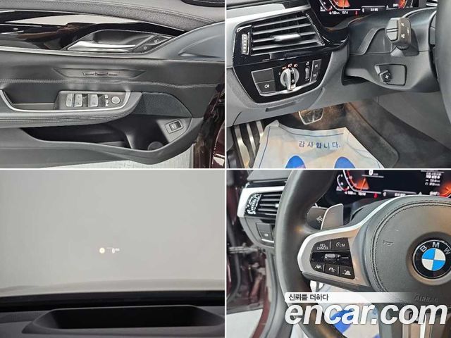BMW Gran Turismo 2020 — photo 17