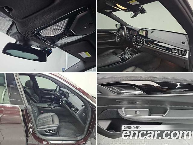 BMW Gran Turismo 2020 — photo 18