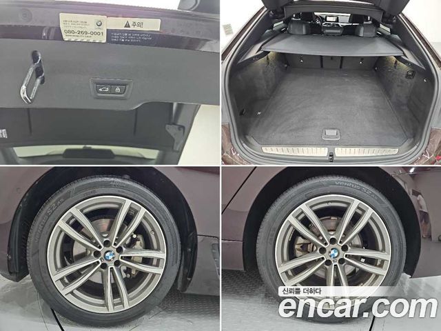 BMW Gran Turismo 2020 — photo 19