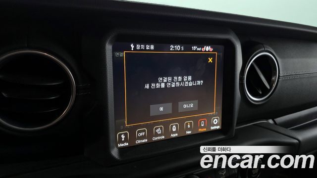 Jeep Wrangler 2021 — photo 16