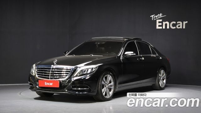 Mercedes-Benz S-Class 2016 — photo 1
