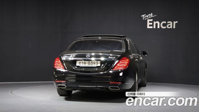 Mercedes-Benz S-Class 2016 — photo 4
