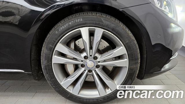 Mercedes-Benz S-Class 2016 — photo 5