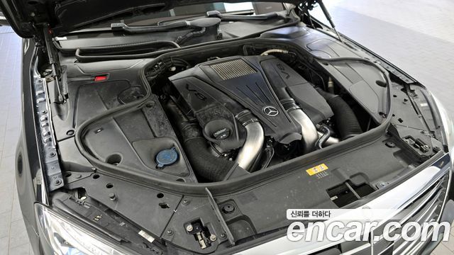 Mercedes-Benz S-Class 2016 — photo 6