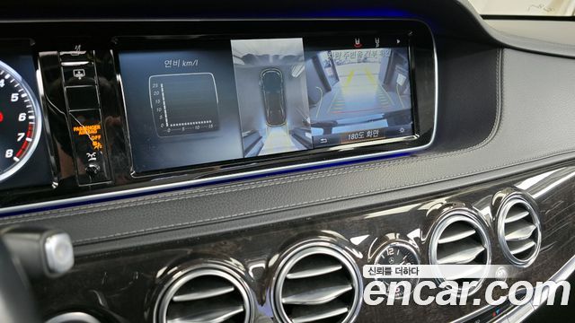 Mercedes-Benz S-Class 2016 — photo 15