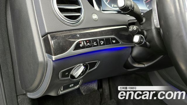 Mercedes-Benz S-Class 2016 — photo 16