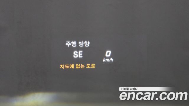 Mercedes-Benz S-Class 2016 — photo 18