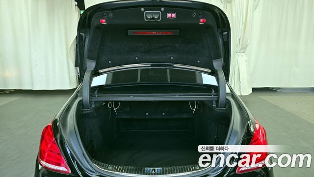 Mercedes-Benz S-Class 2016 — photo 20