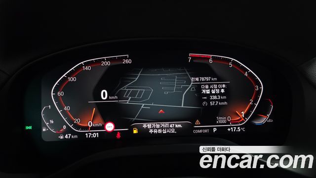 BMW X4 2020 — photo 8