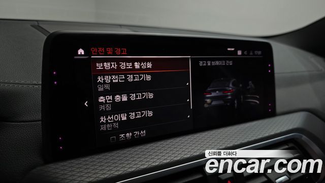 BMW X4 2020 — photo 18