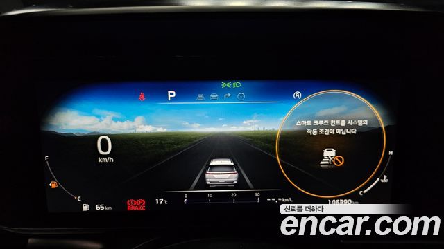 Kia Canival 2021 — photo 8