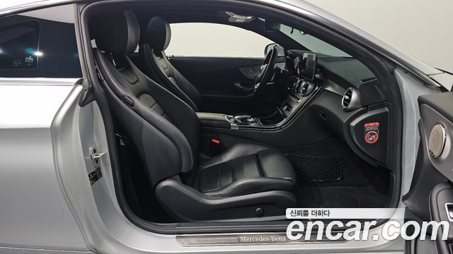 Mercedes-Benz C-Class 2016 — photo 11