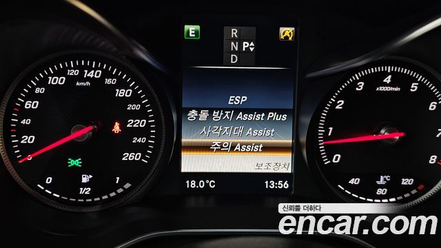 Mercedes-Benz C-Class 2016 — photo 15
