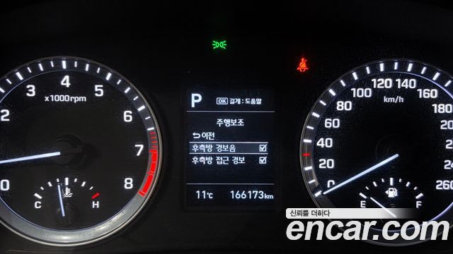 Hyundai Sonata 2019 — photo 8