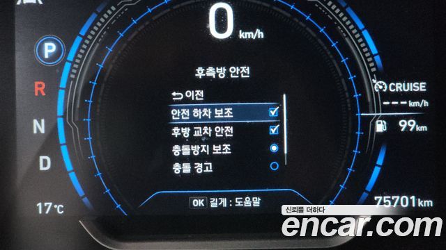 Hyundai Santafe 2019 — photo 16