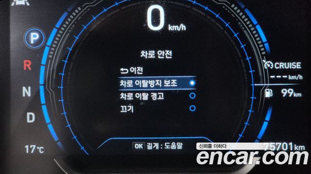 Hyundai Santafe 2019 — photo 17