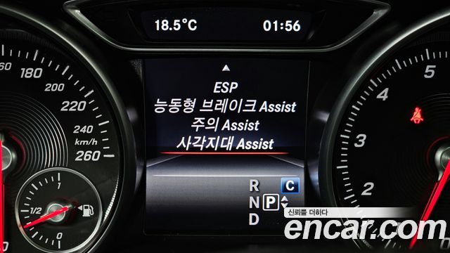 Mercedes-Benz GLA-Class 2018 — photo 16