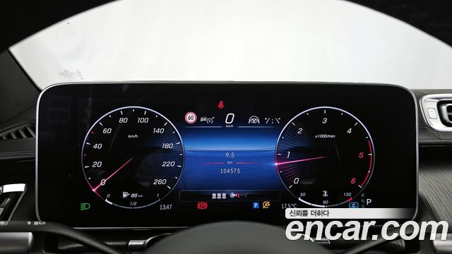 Mercedes-Benz S-Class 2021 — photo 8
