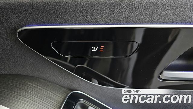 Mercedes-Benz S-Class 2021 — photo 19