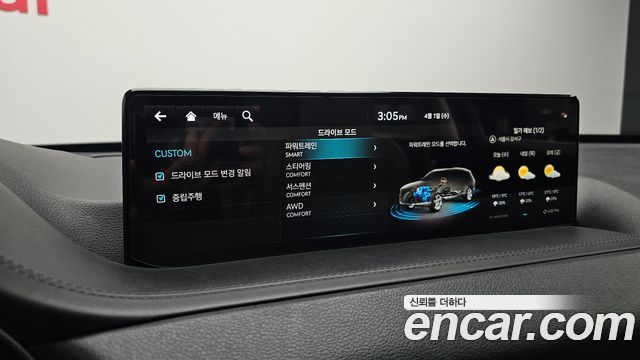 Genesis GV80 2021 — photo 16