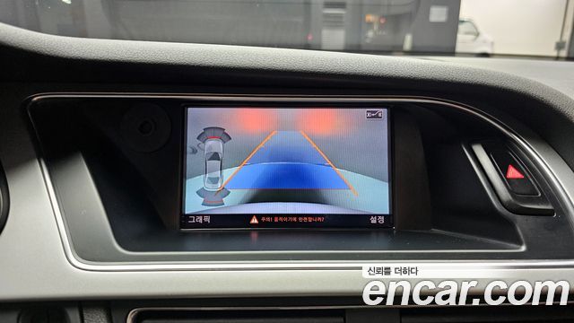 Audi A4 2016 — photo 15