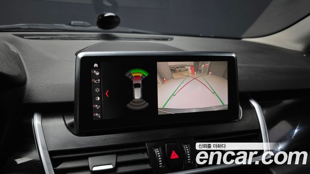 BMW 2-Series 2021 — photo 15