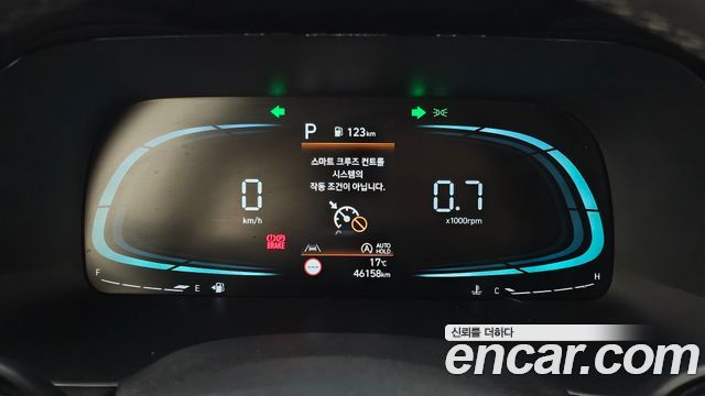Hyundai Palisade 2023 — photo 8