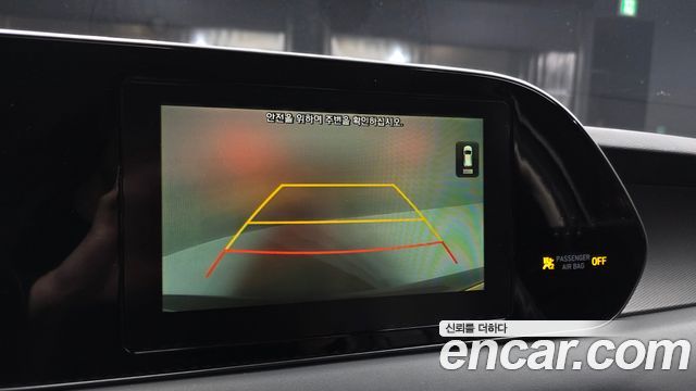 Hyundai Palisade 2020 — photo 14
