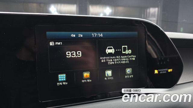 Hyundai Palisade 2020 — photo 15