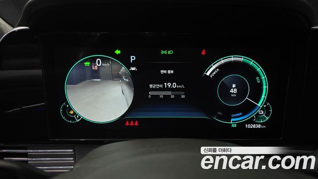 Hyundai Grandeur 2020 — photo 8