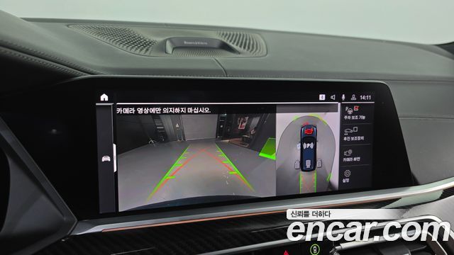 BMW X7 2021 — photo 15