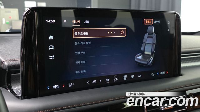 Lincoln Aviator 2025 — photo 13