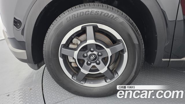 Hyundai Palisade 2023 — photo 5